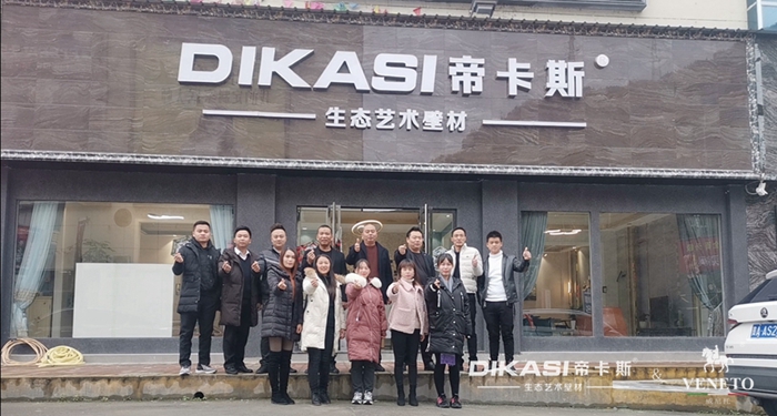 以客戶為導向，為客戶創造價值丨開啟貴州服務之旅