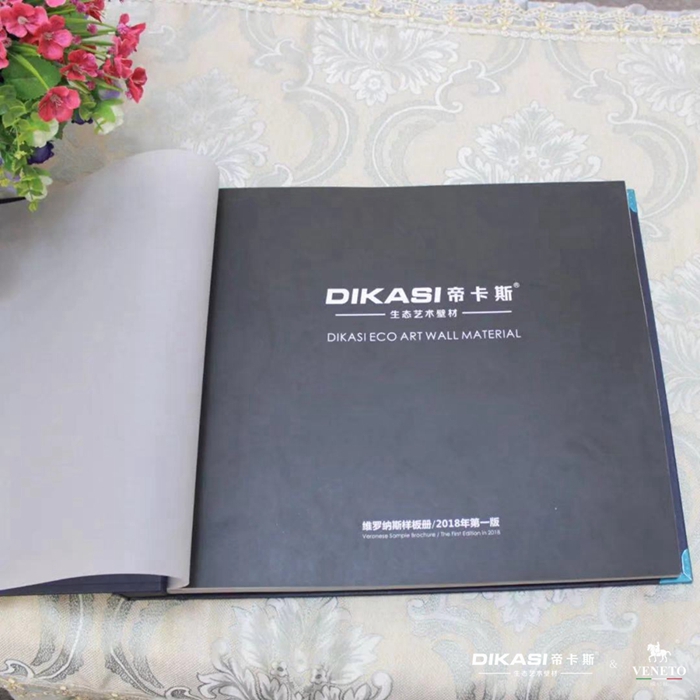 1578971160578075.jpg 微信圖片_20200113114330.jpg