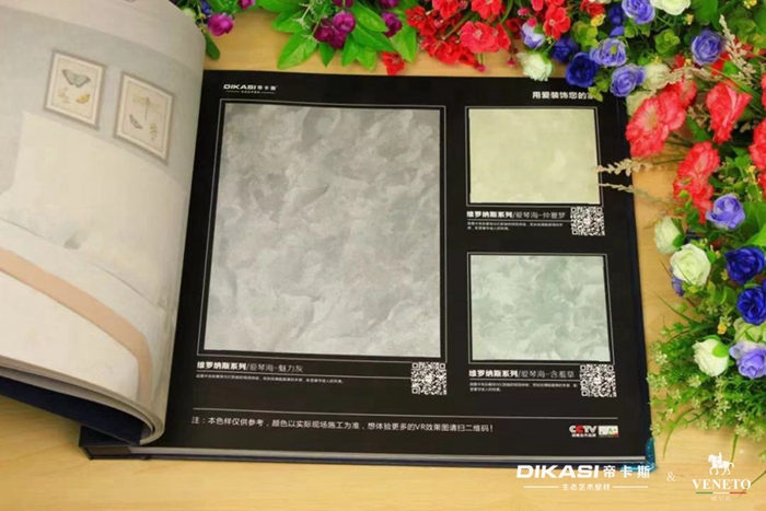 1578971193575681.jpg 微信圖片_20200113114324.jpg