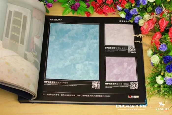 1578971213241687.jpg 微信圖片_20200113114316.jpg