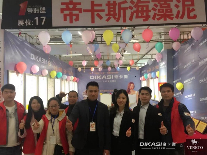 1578971320798037.jpg 微信截圖_20200110102941.jpg