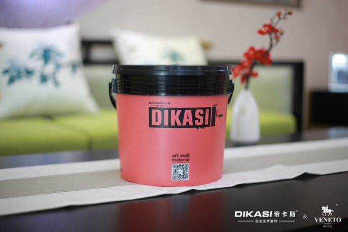 1578971381451485.jpg IMG_9494.jpg