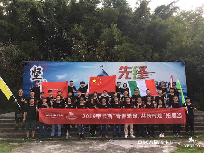 1578971485716125.jpg WechatIMG7.jpg