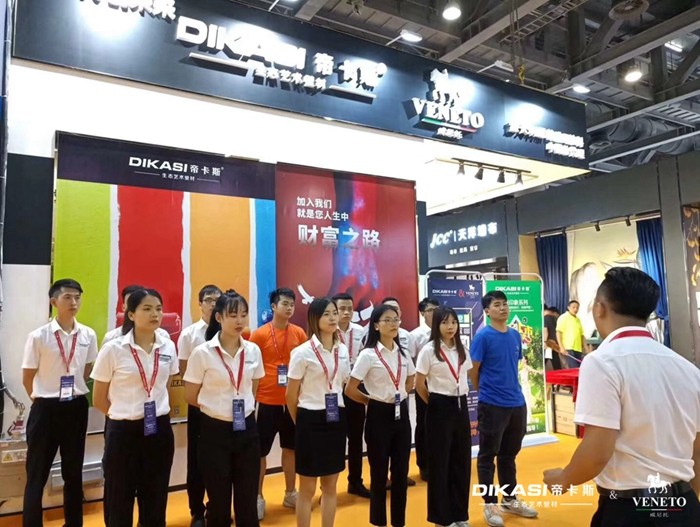 1578971580129049.jpg 微信圖片_20200109155644.jpg