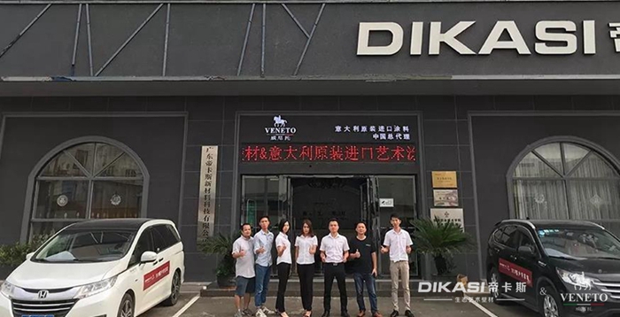 1578971602231592.jpg 微信截圖_20200110105150.jpg