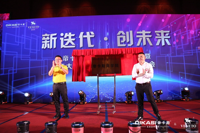 1578971649280290.jpg 0N2A3349.jpg