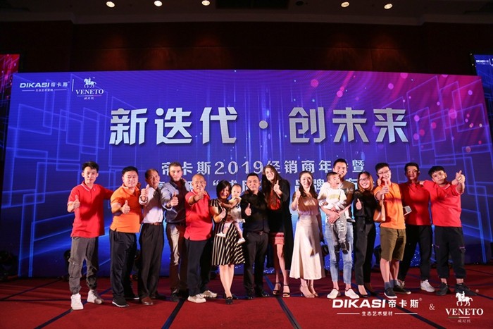 1578971667961113.jpg 0N2A4970.jpg