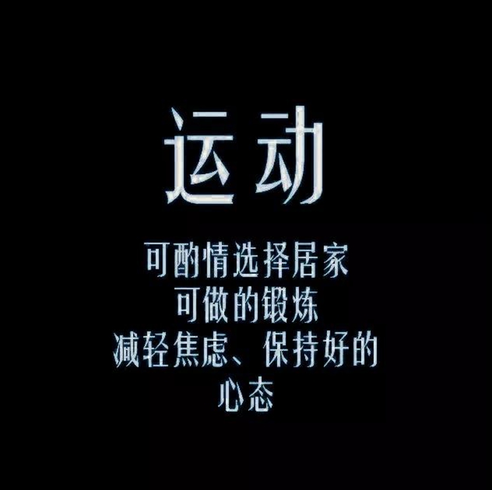 抗擊疫情、共克時艱——帝卡斯致合作夥伴們的一封信