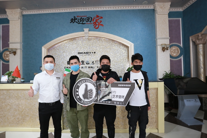 1583136421179556.jpg 微信圖片_20200302142707.jpg