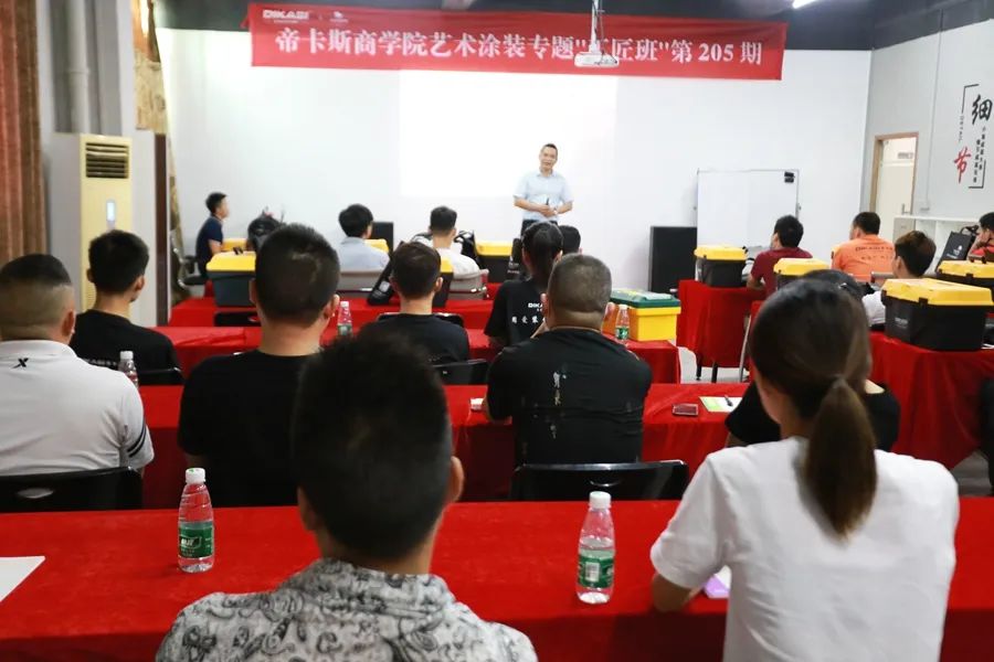 DIKASI | 藝術塗裝工匠班全新模式，隆重開班！