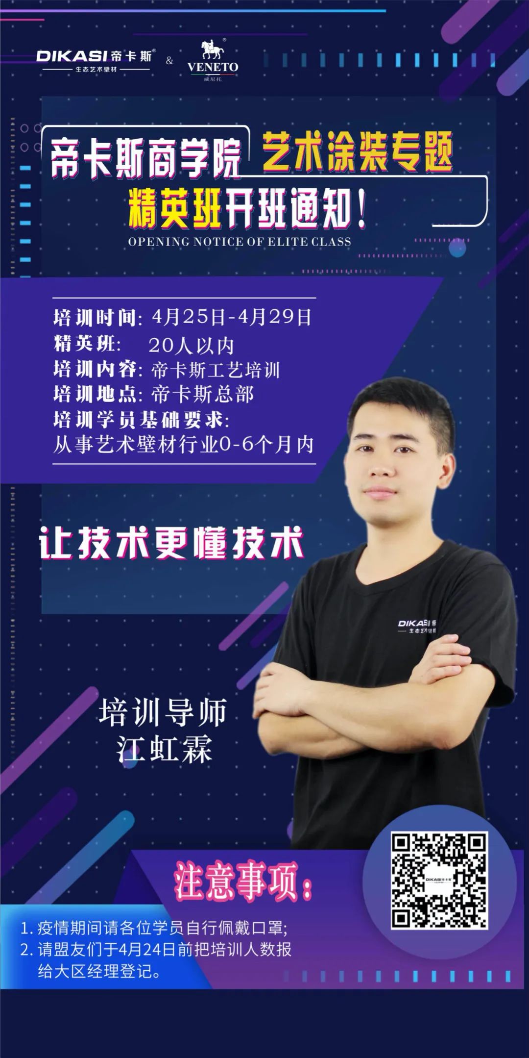 1597107302731684.jpg 1圖.jpg