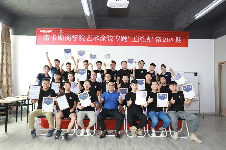 1597117172997461.jpg 1圖.jpg