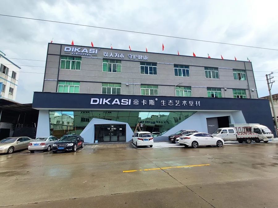 1597126855164744.jpg 6圖.jpg