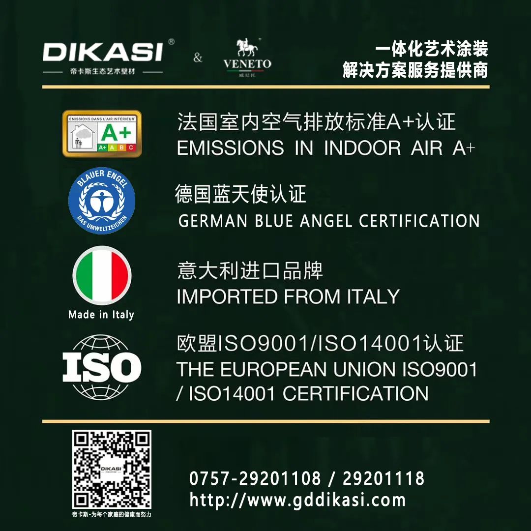 1597135790637599.jpg 6.jpg