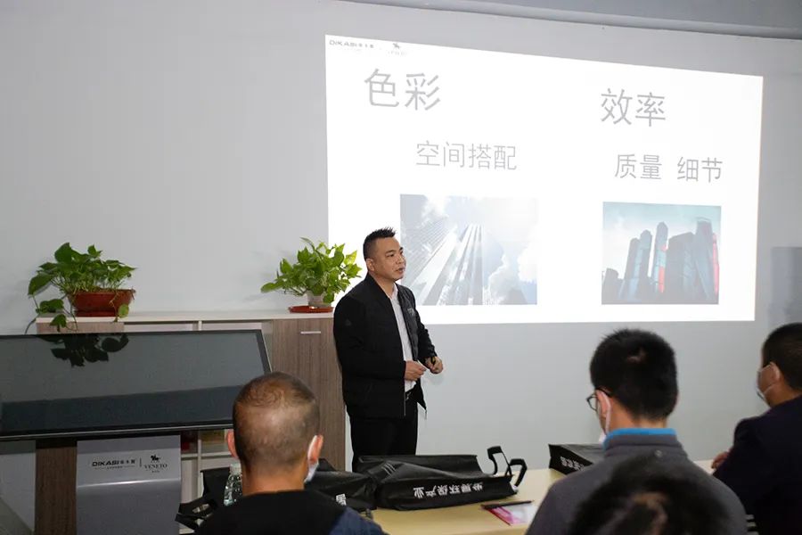 帝卡斯商學院｜藝術塗裝精英班即將開班！